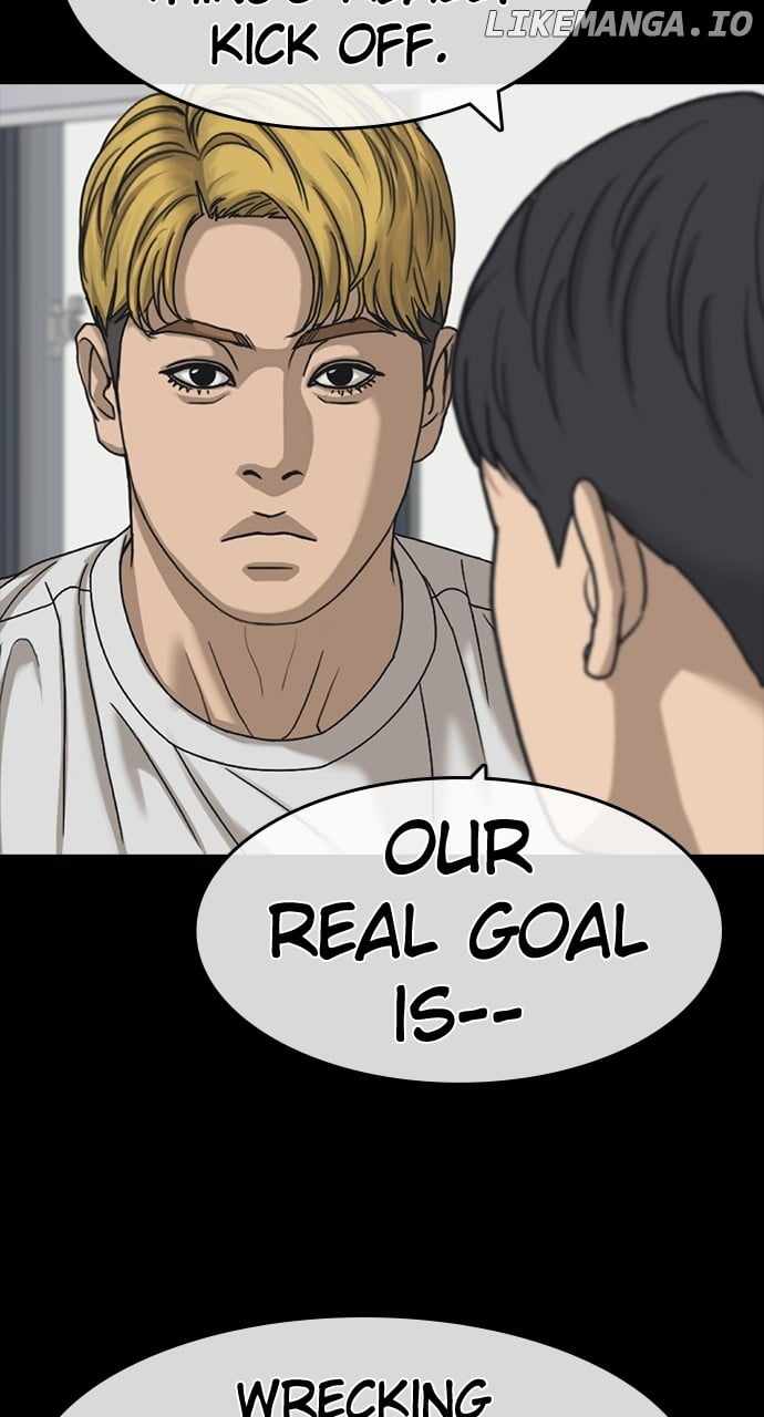 My Life As A Loser 2 Chapter 56 18